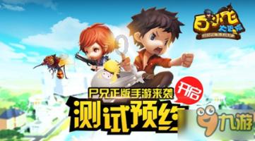 三国杀：稳健盖还是狂彪盖？传说级武将怎么发挥才能最稳定？